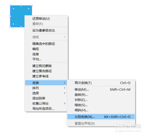 如何将AI文件高效转换为PPT格式：全面指南与常见问题解答