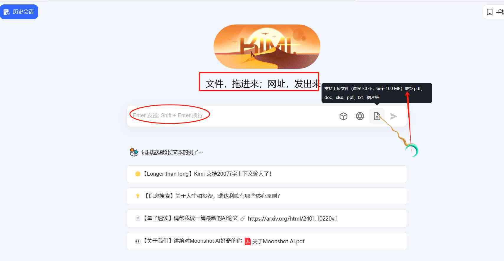收费写作AI软件有哪些：平台对比、功能优劣及免费与付费软件分析