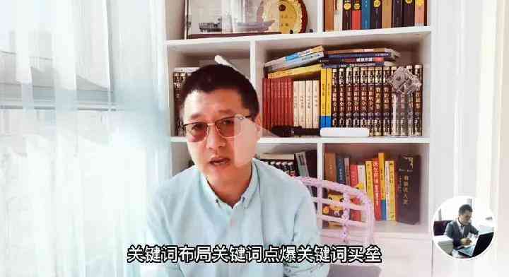 收费写作AI软件有哪些：平台对比、功能优劣及免费与付费软件分析