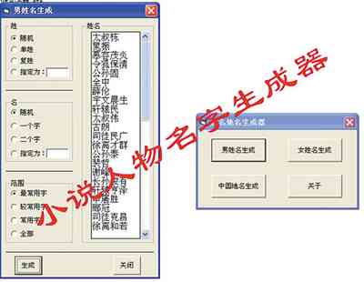 付费写作软件：是否整抄袭拼凑，软件与评测，推荐平台