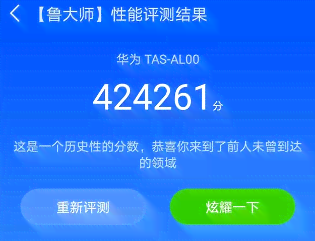 付费写作软件：是否整抄袭拼凑，软件与评测，推荐平台