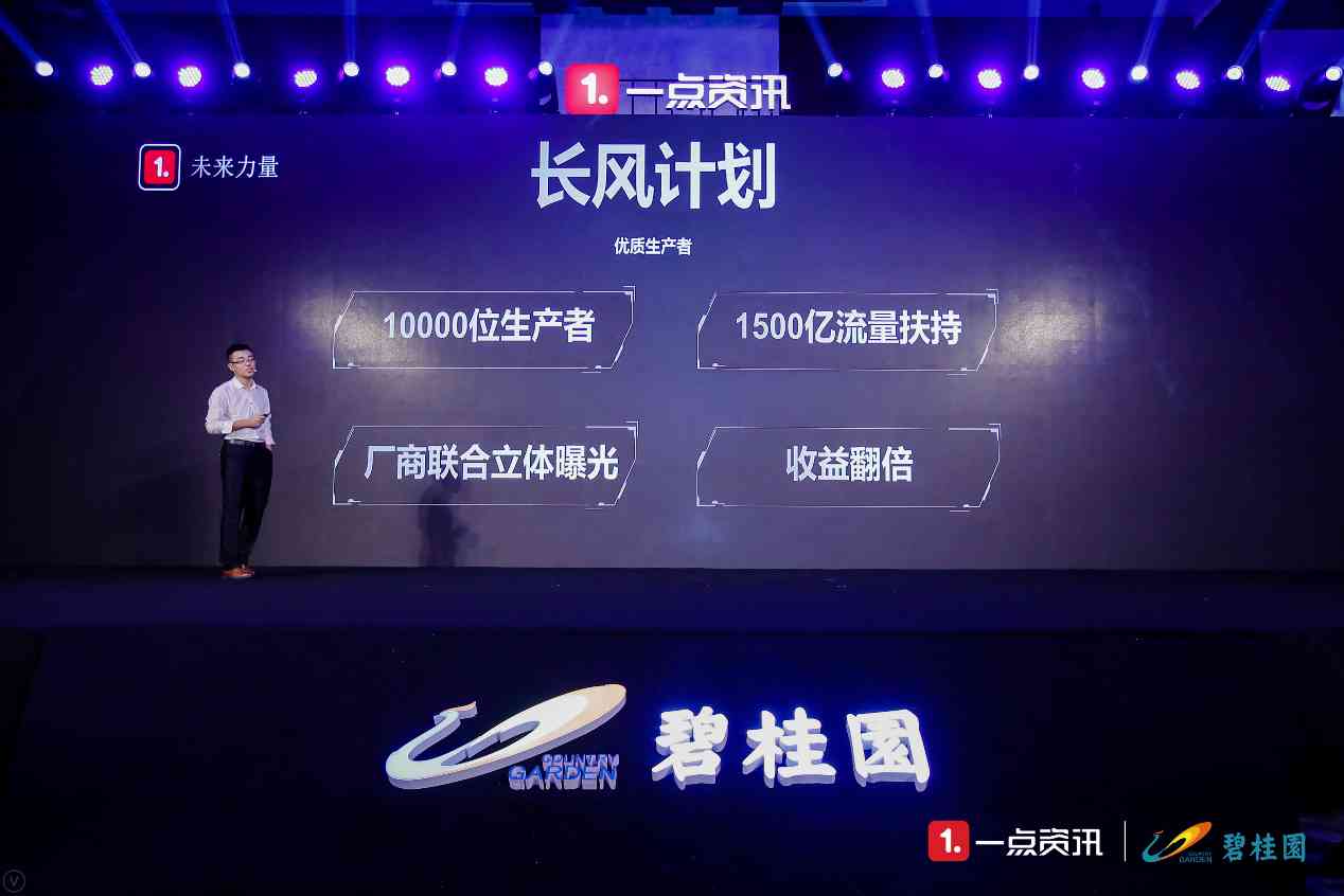免费写作与发布平台：探索多样化功能与资源，满足各类写作需求