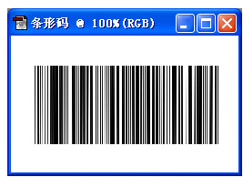 专业条形码生成工具：一键生成各类17位条形码，满足多种应用需求