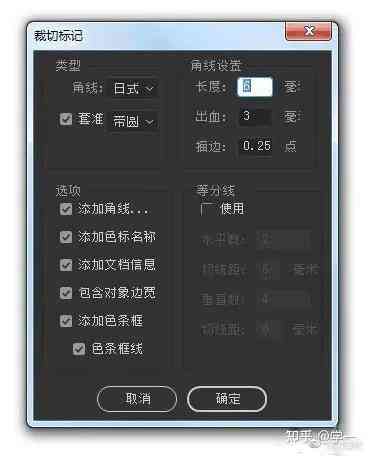 ai自动生成条形码-ai自动生成条形码软件