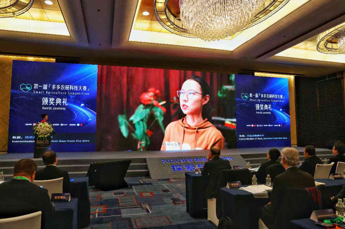 综合评估：盘点国内顶尖AI线上教育机构，哪家培训效果更胜一筹？