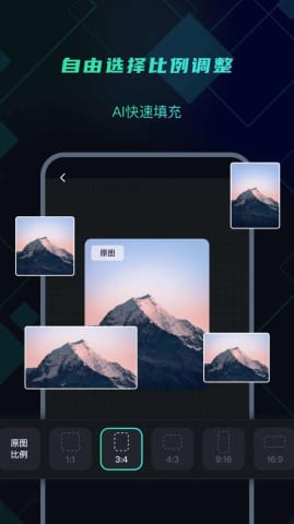 AI绘画助手：一键自动生成艺术作品的智能软件解决方案-ai智能画图软件