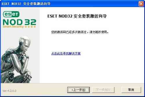 ai辅助写作的软件叫什么名字及常见软件盘点