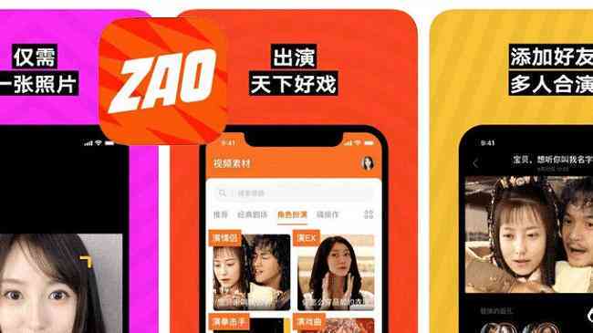 ai智能生成用什么免费软件