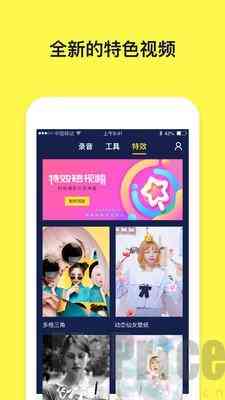 智能视频生成工具：AI动画制作软件一键生成动画片