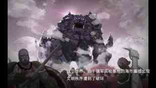 怎么根据故事制作动画及添加动画效果