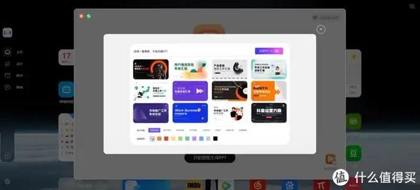 ai智能生成风景关键词