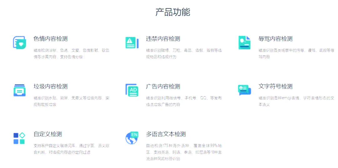 一键式智能软件生成工具：全方位满足自定义软件开发需求