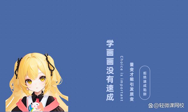 ai绘画培训公司哪家好：哪家好一点，哪家好点？