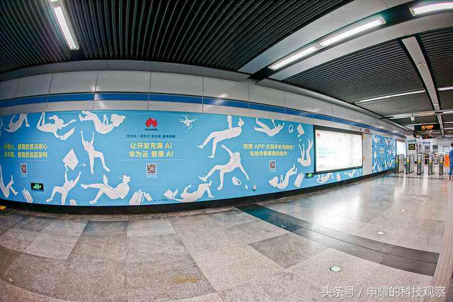 ai怎么生成广告文案