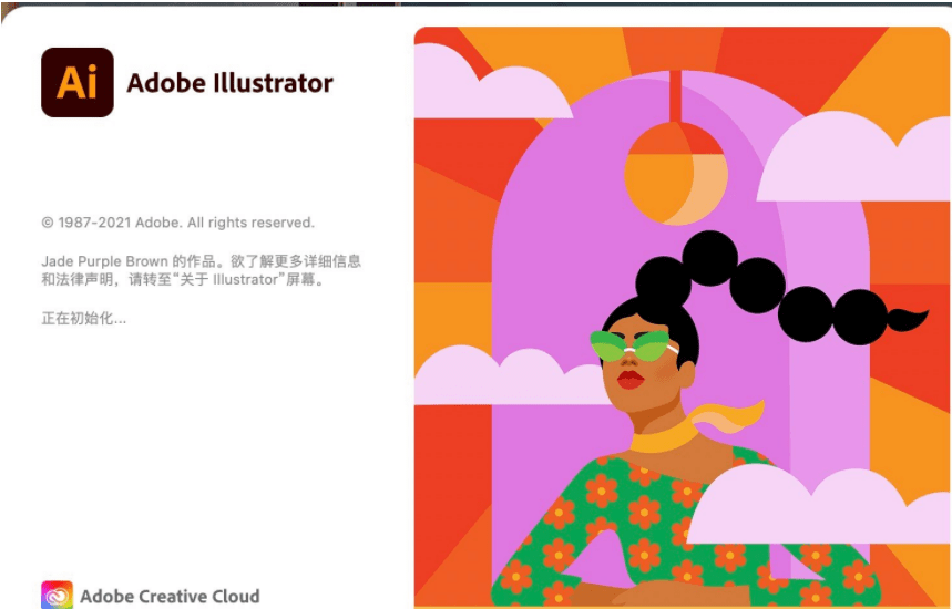AI插画生成教程：从入门到精通，掌握创意绘制技巧与实践指南