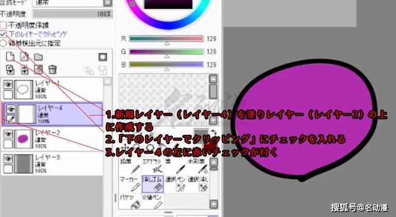AI插画生成教程：从入门到精通，掌握创意绘制技巧与实践指南