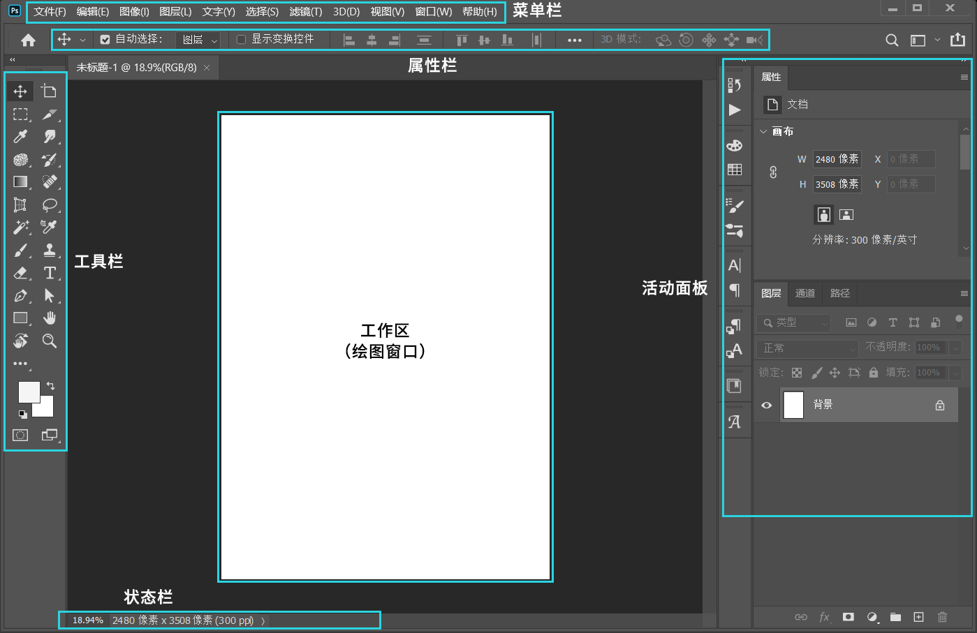 ai生成手写字迹的软件免费版