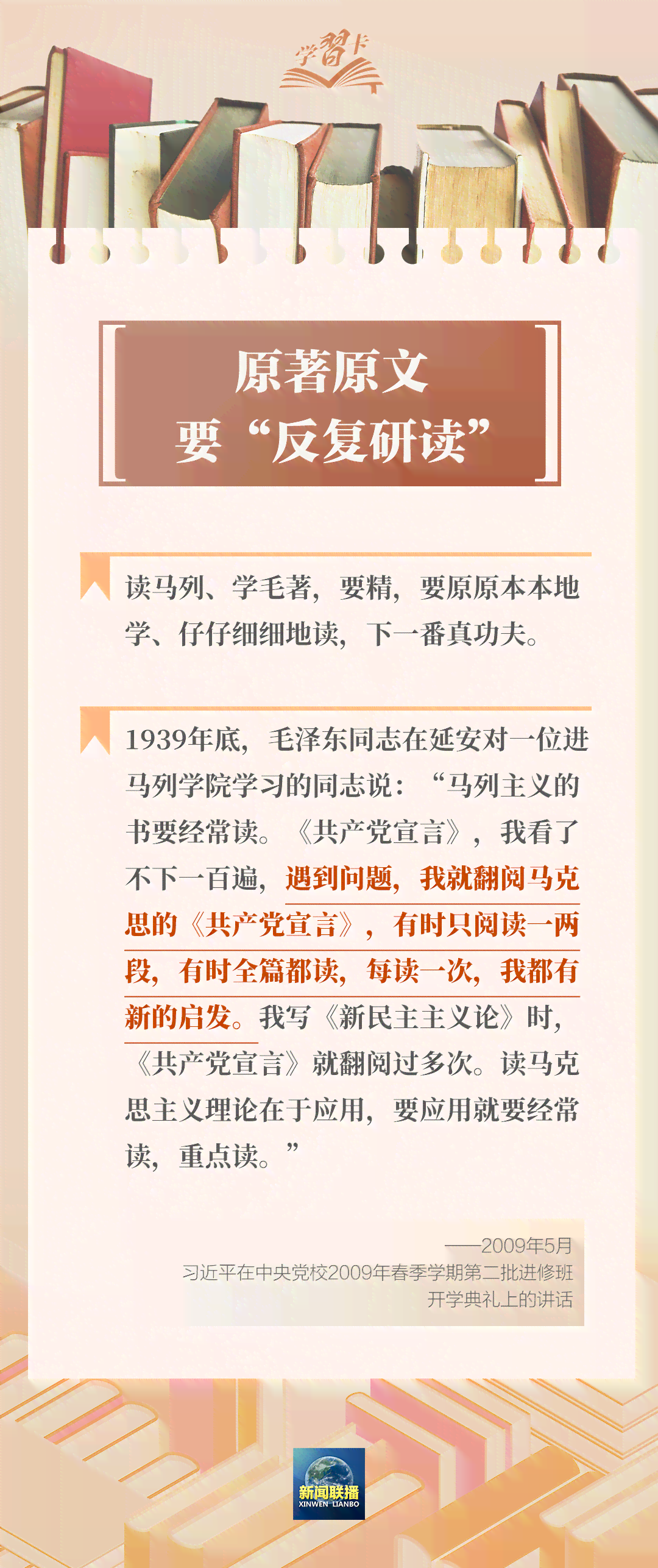 全功能科目三模拟考试小程序：覆理论 实操 真题解析，助力考生高效备考