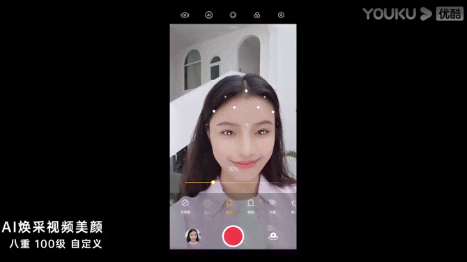 轻颜ai写真为什么生成失败