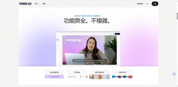 轻颜ai写真为什么生成失败