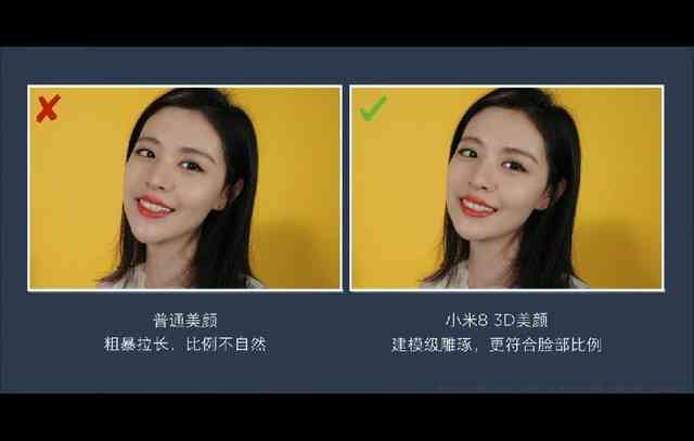 轻颜ai写真为什么生成失败