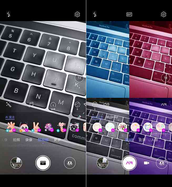 ai写作记录怎么看的清楚：提升清晰度的方法与技巧