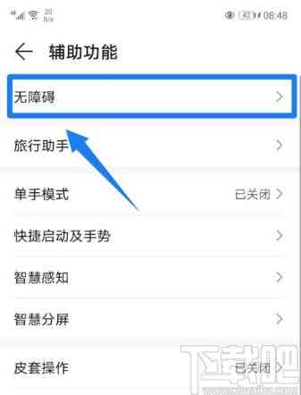 ai写作记录怎么看的清楚：提升清晰度的方法与技巧
