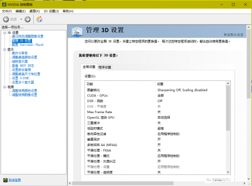 ai写作记录怎么看的清楚：提升清晰度的方法与技巧
