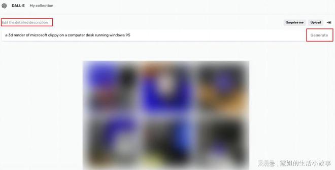 ai自己照片生成教程：免费与使用教程
