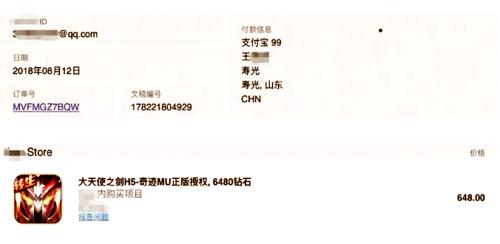 寿光AI智能客服运营培训