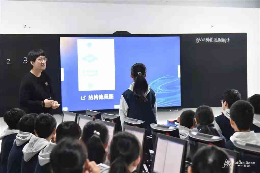 寿光AI智能客服运营培训