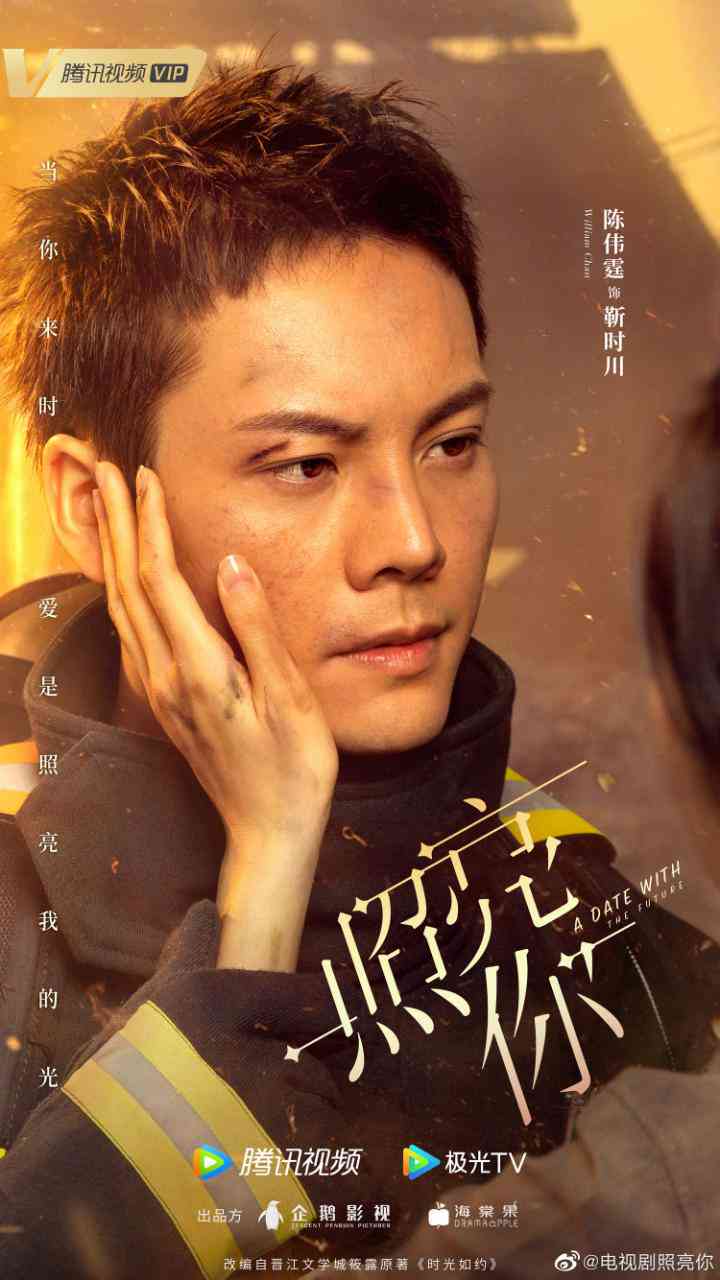 李菲博主演绎古装短剧，AI视频艺术融入宙健身元素