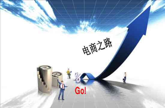 ai生成电商化妆品是真的吗 ai生成电商化妆品是真的吗