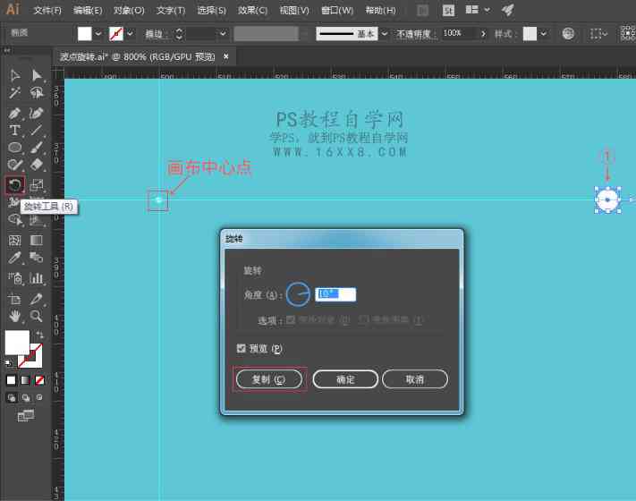ai绘画输入风格生成