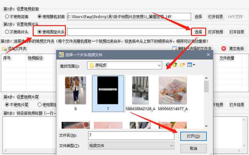 一键生成软件，照片轻松变成绘画效果图片
