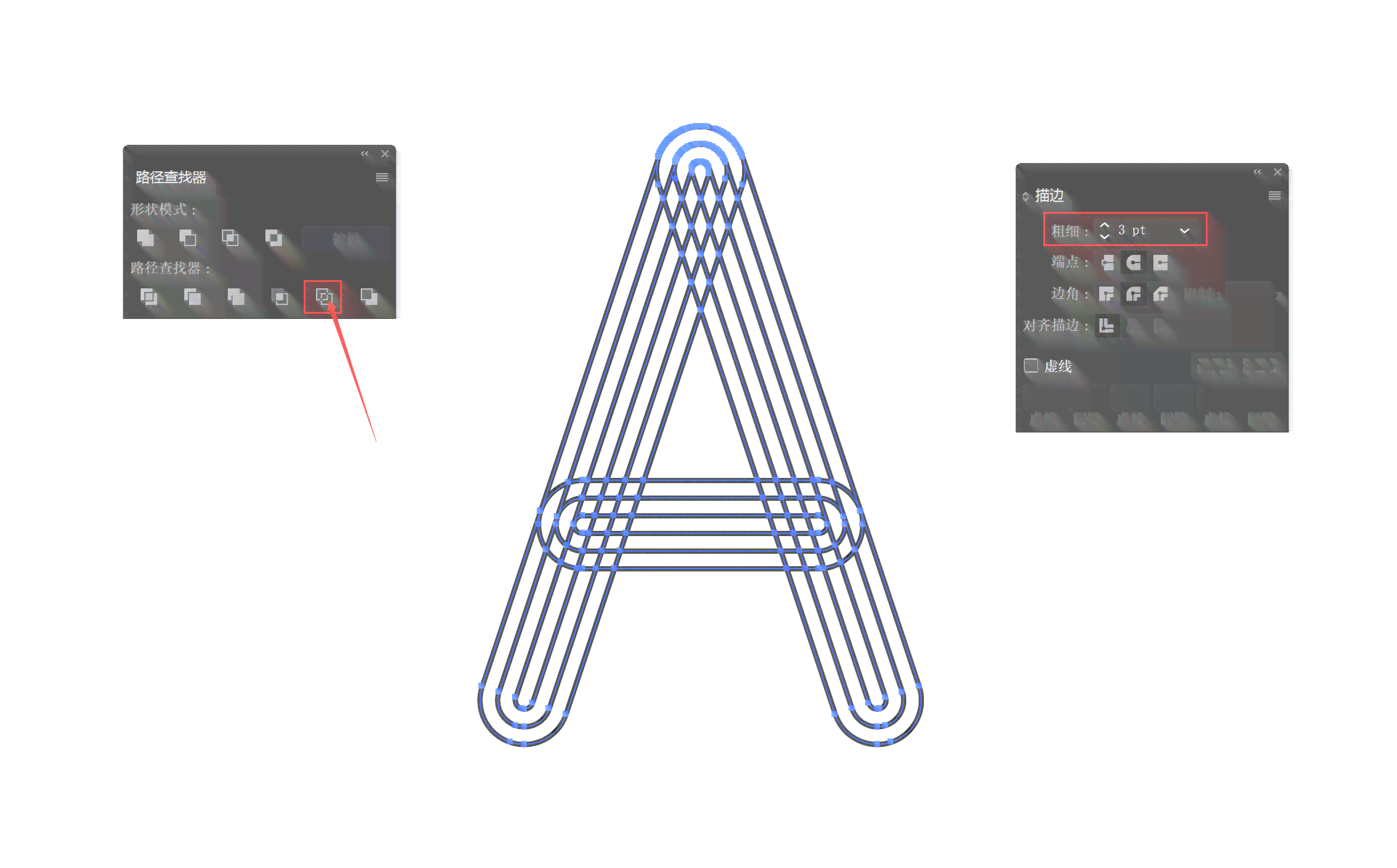 AI立体线条字母设计与应用：涵创意制作、实用教程及行业应用解析