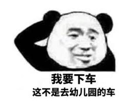 沙雕恐怖的动画ai生成
