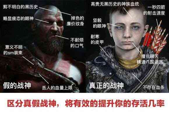 沙雕恐怖的动画ai生成