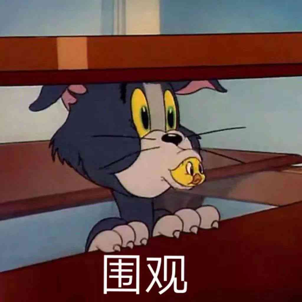 沙雕恐怖的动画ai生成