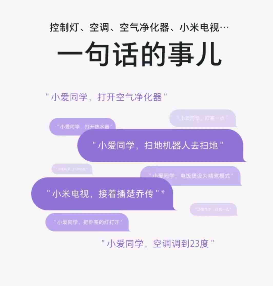 人工智能驱动的古诗生成器：一键生成古诗词佳作