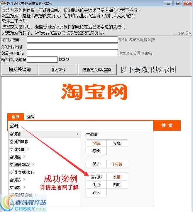 免费头像生成软件推荐：哪些软件可以制作生成头像，免费体验！