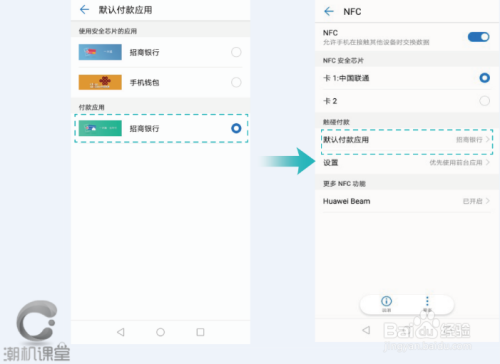 苹果手机版妙笔AI写作使用指南：功能介绍与操作步骤详解