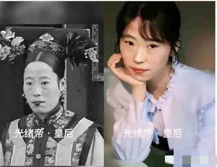 格格怎么ai生成的