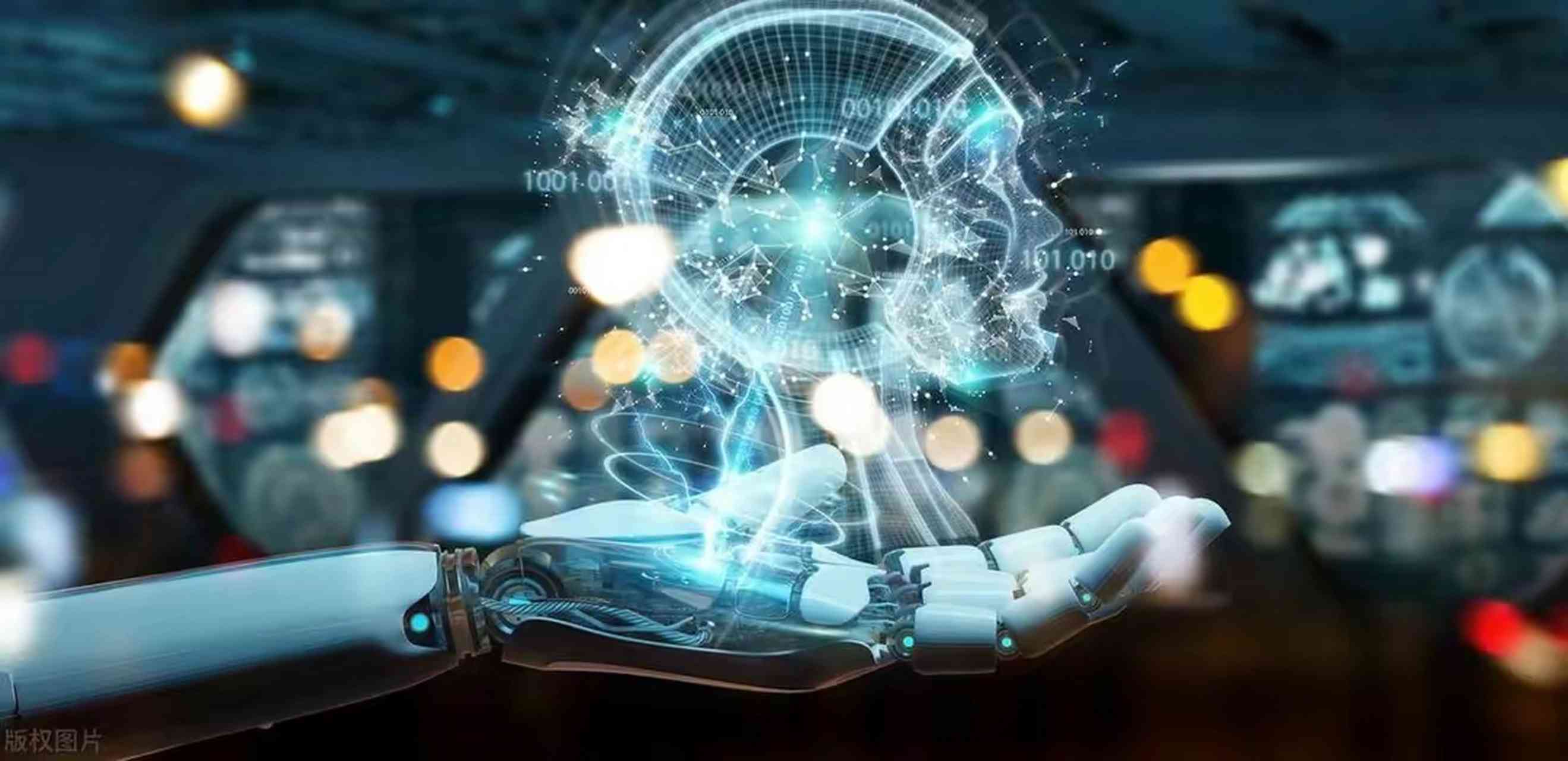 体验智能AI生成技术的独特感受