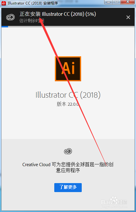 ai生成中国文字软件