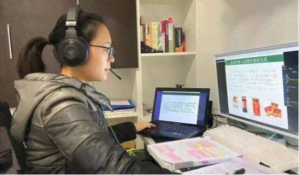 教师远程培训ai微能力作业