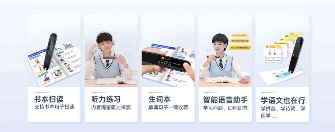 ai一键生成文言文