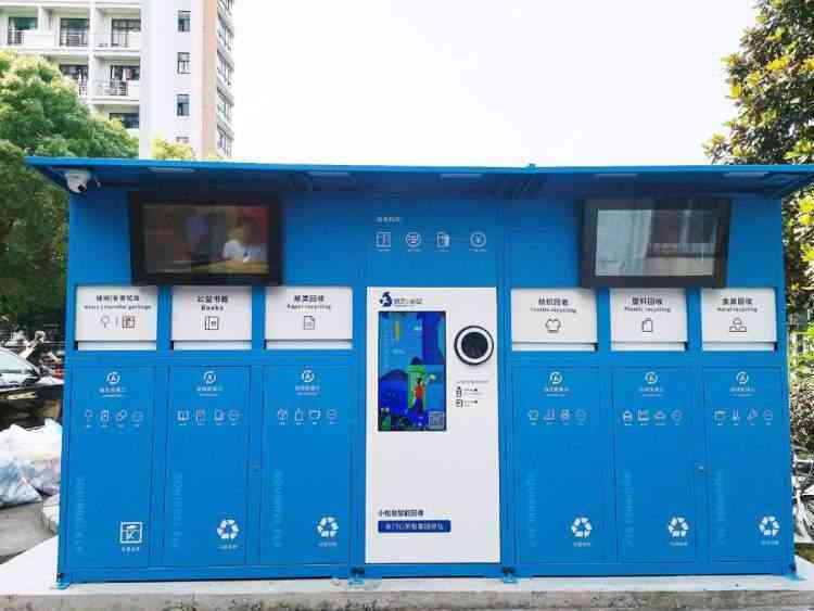 松鼠智能教育怎么样：效果、班级与费用详解
