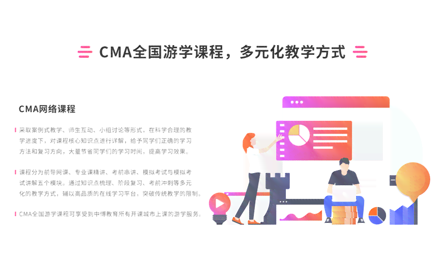 怀远松鼠AI教育培训机构完整地址与联系方式 | 详细课程信息及报名指南