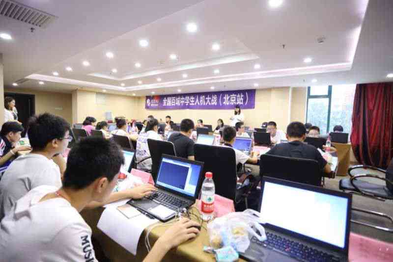 怀远松鼠ai教育培训机构